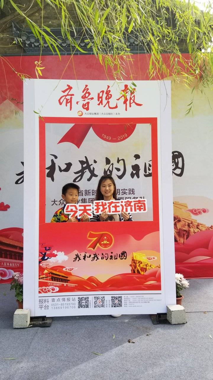 圖片加載失敗